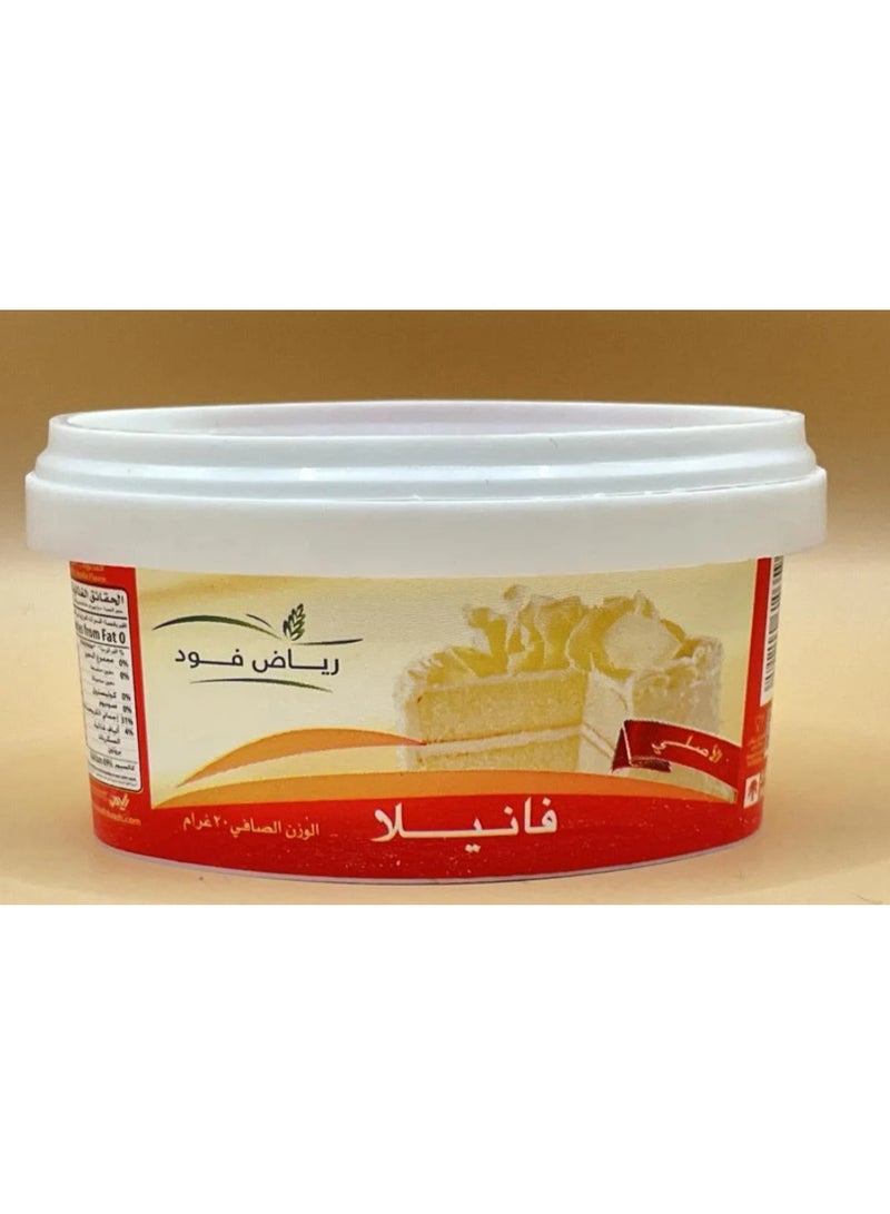 Riyadh Food Vanilla Powder - Pack of 2 (20g each) | Rich Flavor & Fragrant Aroma | The Essential Baking Ingredient - Image 1