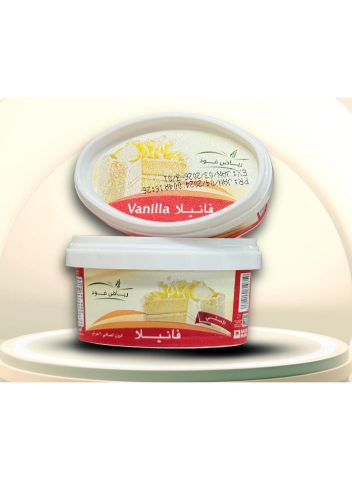 Riyadh Food Vanilla Powder - Pack of 2 (20g each) | Rich Flavor & Fragrant Aroma | The Essential Baking Ingredient - Image 3