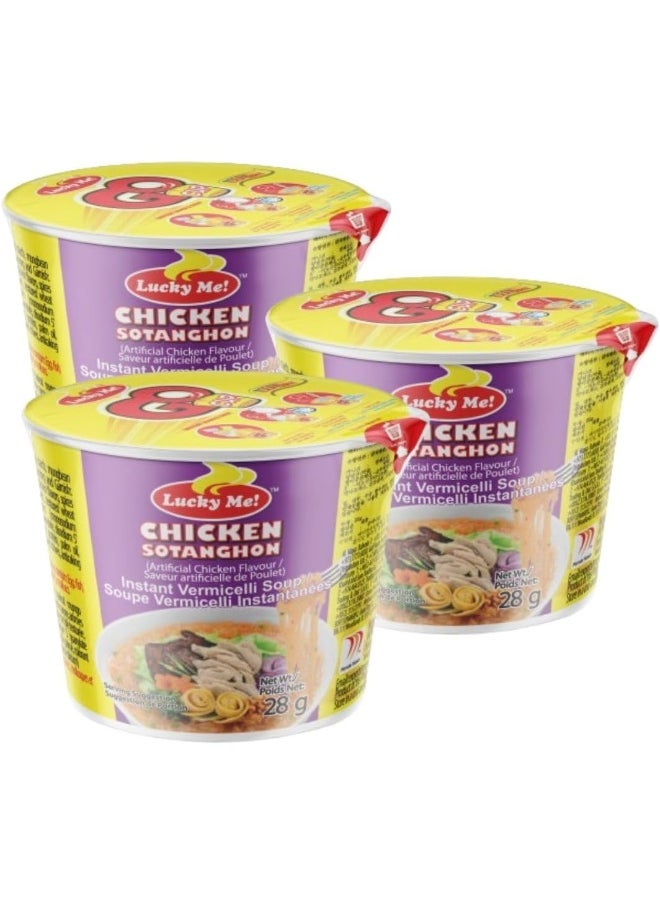 Lucky Me Lucky Me! Me Mini Chicken Sotanghon Cup 28g Pack of 3 3 x 28g 