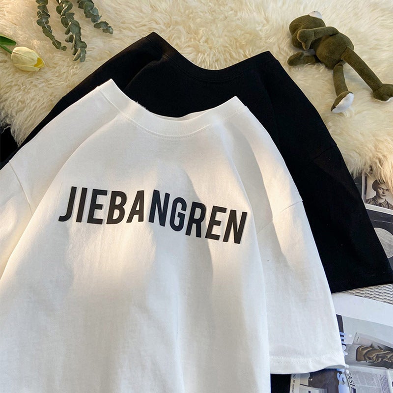 Summer cotton printed short-sleeved T-shirt men's round neck casual all-match Fashion Brand Hong Kong style Japanese sports youth T-shirt - Image 3