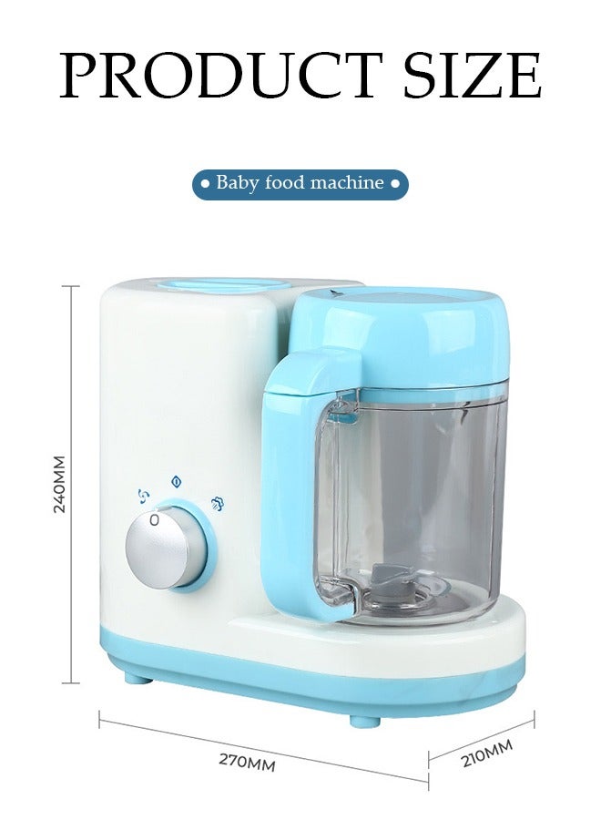 DUNISO Baby Food Maker, multifunctional food steaming and mixing machine, mini grinder, suitable for making milkshakes, fruit juice, vegetable puree, meat filling, 300ml, 27 * 21 * 24cm, blue and white - Image 2