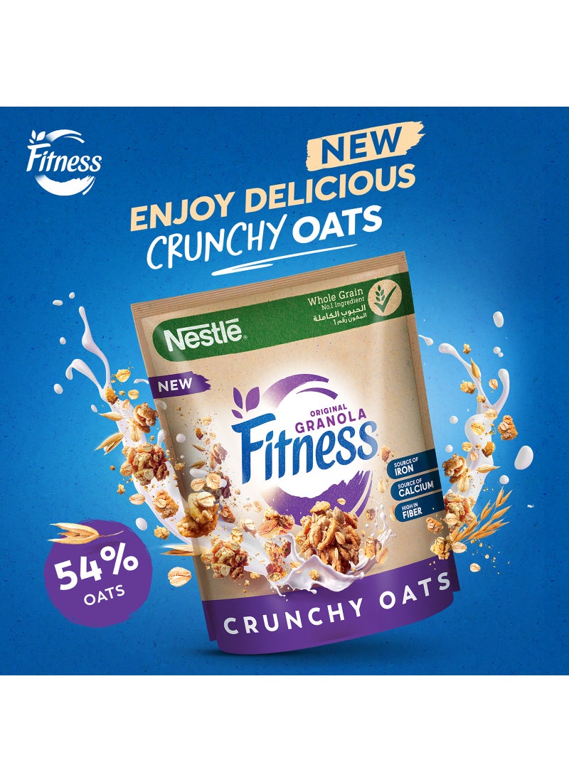 Fitness جرانولا الشوفان المقرمش - Image 4