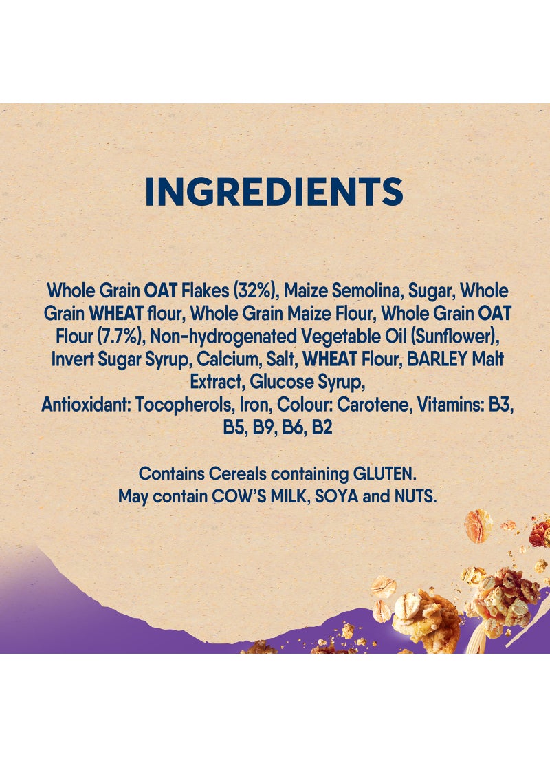 Fitness جرانولا الشوفان المقرمش - Image 3