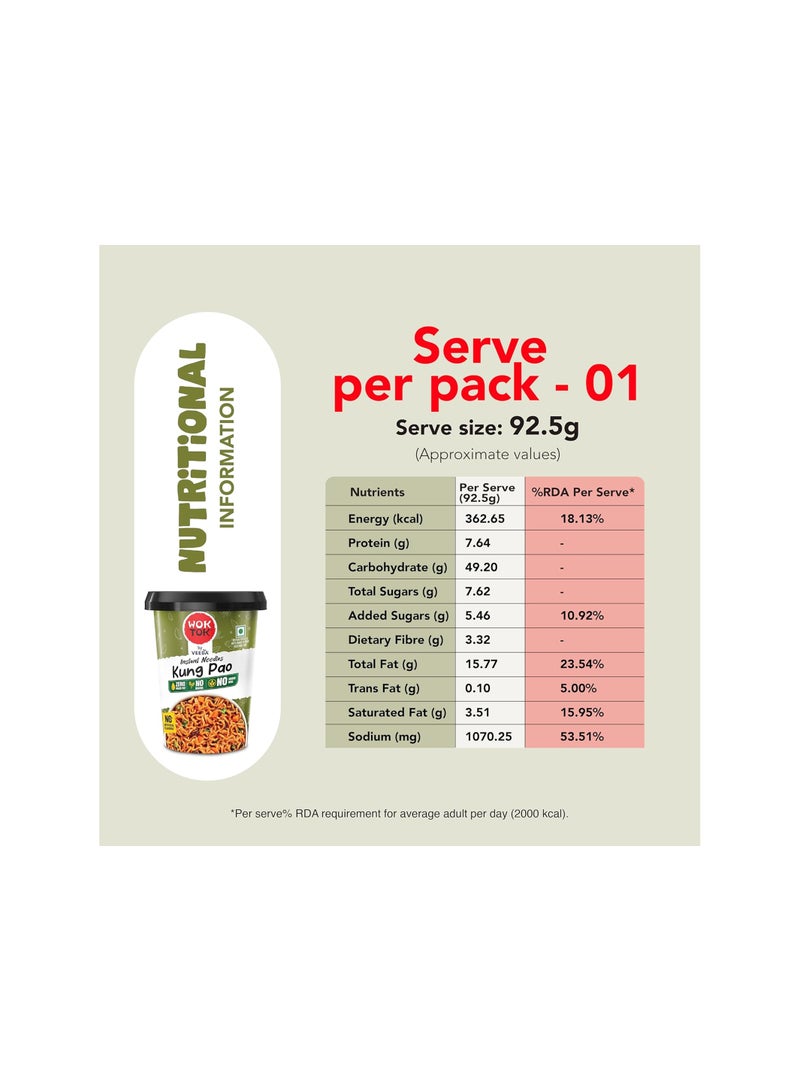 Veeba Wok Tok Instant Noodles Kung Pao 92.5g  - Image 3