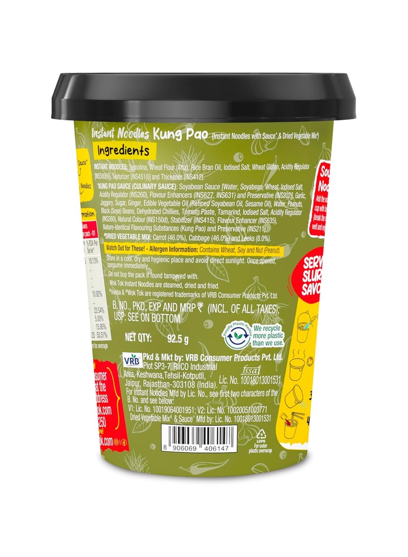 Veeba Wok Tok Instant Noodles Kung Pao 92.5g  - Image 2