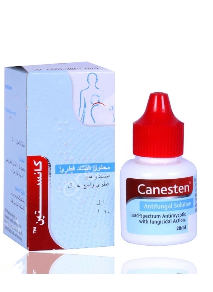 باير كانستين محلول 0.2 جم 20 مل 