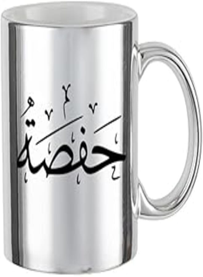 MEC| HAFSA | Hot & Cold Beverages Cup| Custom Name Mug| Coffee Mug| espresso| Gift for her| Travel Coffee Mug| Tea Cup| Coffee Mug with Name| Ceramic Coffee Mug| Tea Cup| Gift| 11oz (SHINY SILVER)