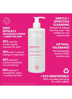 SVR SVR Sensifine Micellar Water With Niacinamide. Soothing, Redness Relief Face Cleanser & Makeup Remover For Face, Eyes, Lips. Gentle, No Rinse Cleanser For Sensitive, Reactive Skin, 13.5 Fl.oz.  - Image 5