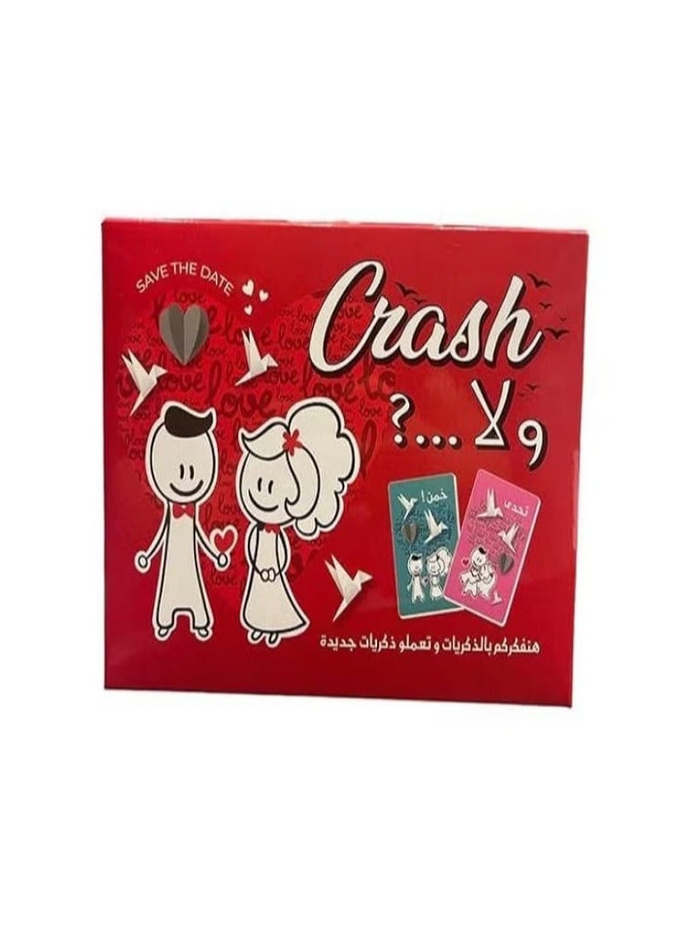 لعبة بطافات كراش ولا - Image 1