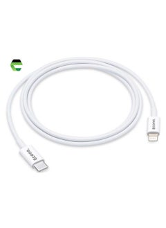 ECONO iPhone Charger Cable 1M USB C to Lightning Cable Fast Charging, Lightning Cable MFi-Certified 20W Fast PD Charge for iPhone 14/14 Pro/14 Plus/14 Pro Max, iPad Pro, iPhone 8-13 White  - Image 4