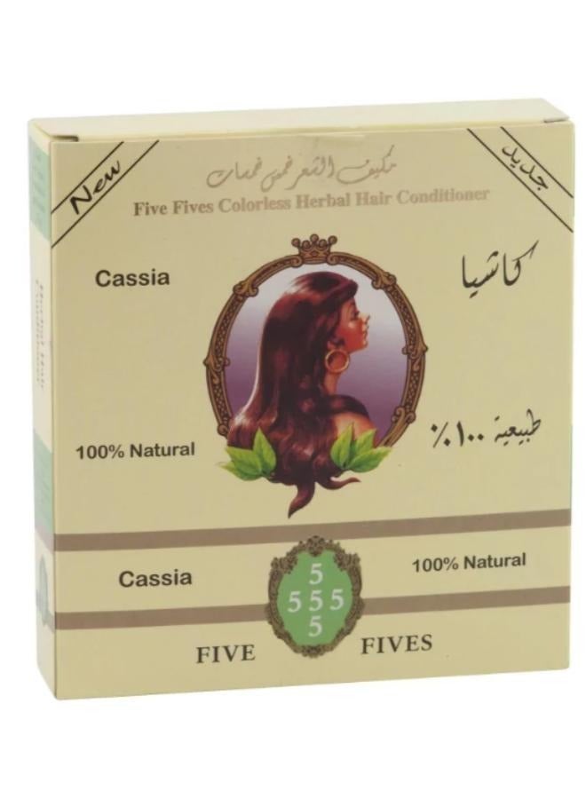 مسحوق نبات الكاشيا-خمس خمسات“حنة عديمة اللون” للشعر التالف و الجاف ومقامة لتكوين قشرة الرأس100 جرام