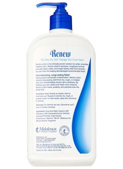 Renew Intensive Skin Therapy Lotion 20 Ounce With Pump - pzsku/Z9BE313345B31F87E07F6Z/45/_/1678707760/f164709e-712d-4de1-b317-5ec6b2e68537