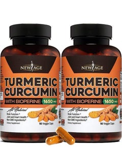 New Age Turmeric Curcumin with Bioperine Capsules - Natural Joint & Healthy Overall Support with 95% Standardized Curcuminoids - Non-GMO, Gluten Free 180 Count (Pack of 2)  - Image 1
