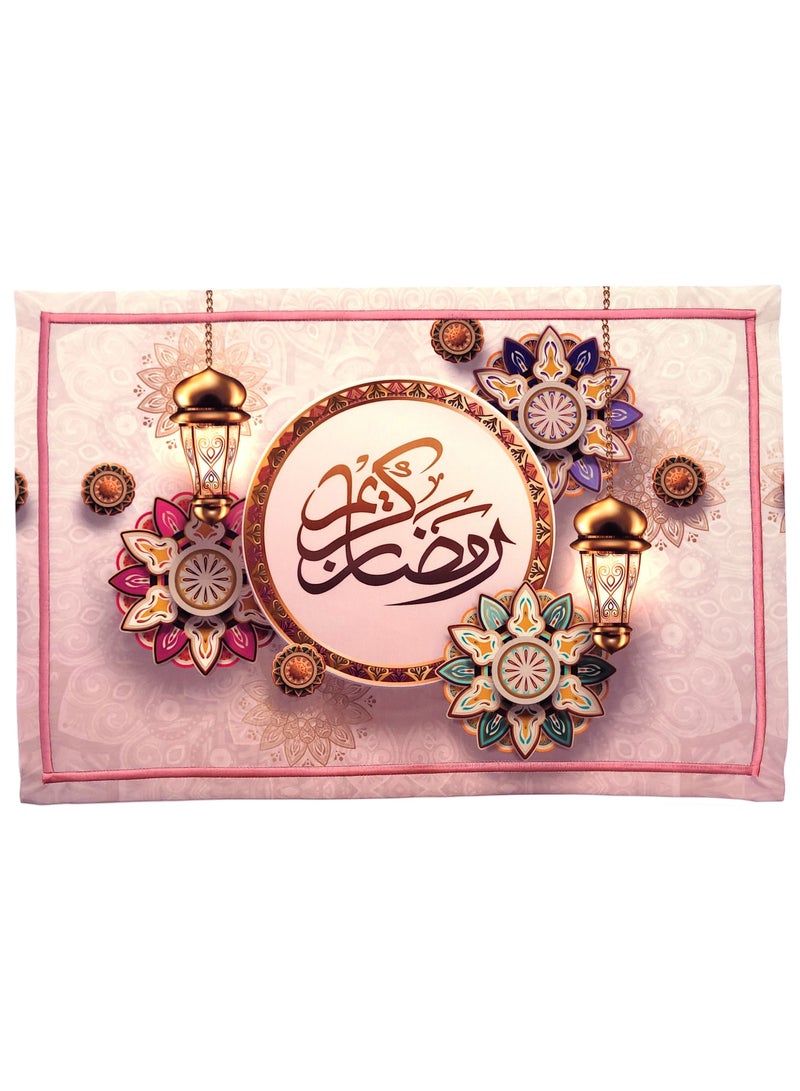 Alwan Ramadan Place Mat Set of 6 - Image 2