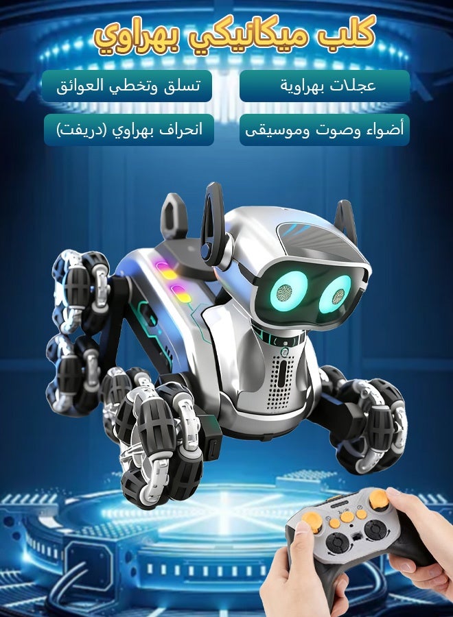 KSYN KO-KO كلب آلي ذكي (روبوت) تفاعلي للأطفال، يعمل بالتحكم عن بُعد وباستشعار الإيماءات، مزود بـ 8 عجلات قادرة على التسلق والحركات البهلوانية مع خاصية التحوّل (التحول الشكلي)، يعمل بالكهرباء - حيوان أليف إلكتروني - Image 3