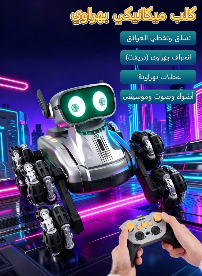 KSYN KO-KO كلب آلي ذكي (روبوت) تفاعلي للأطفال، يعمل بالتحكم عن بُعد وباستشعار الإيماءات، مزود بـ 8 عجلات قادرة على التسلق والحركات البهلوانية مع خاصية التحوّل (التحول الشكلي)، يعمل بالكهرباء - حيوان أليف إلكتروني - Image 5