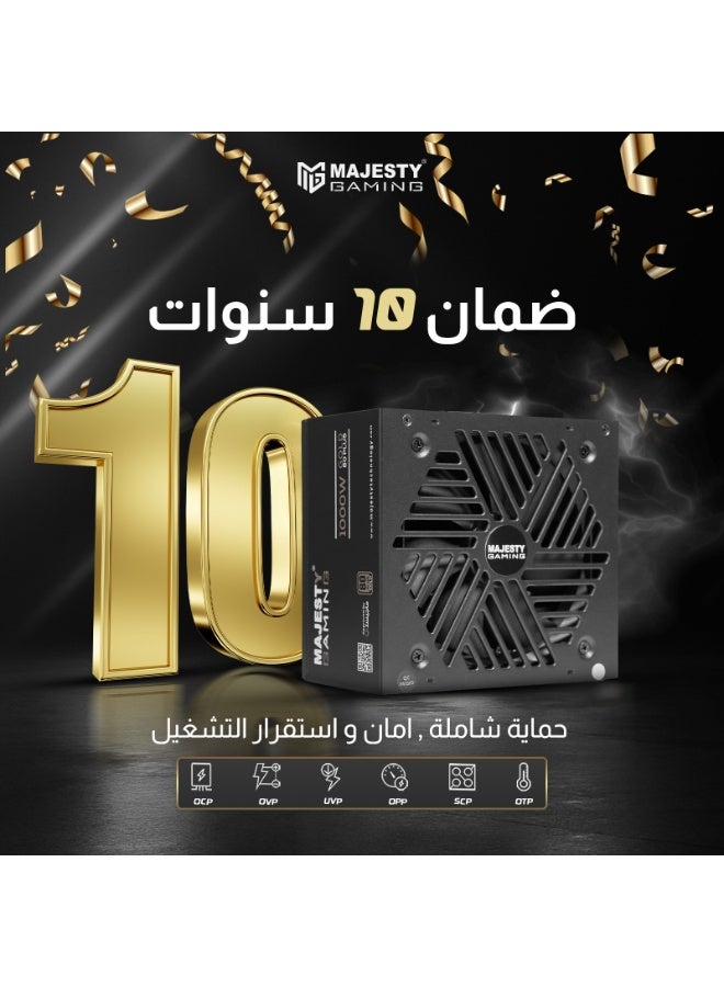 ماجيستي مزود طاقة من ماجيستي باور سبلاي 1000 واط ذهبي يدعم RTX 50 معياري بالكامل منخفض الضوضاء - متوافق مع ATX 3.1 وPCIe 5.1 - مكثفات يابانية 105 درجة - كفاءة 80+GOLD - دعم وضع الاستعداد - ضمان 10 سنوات - Image 5