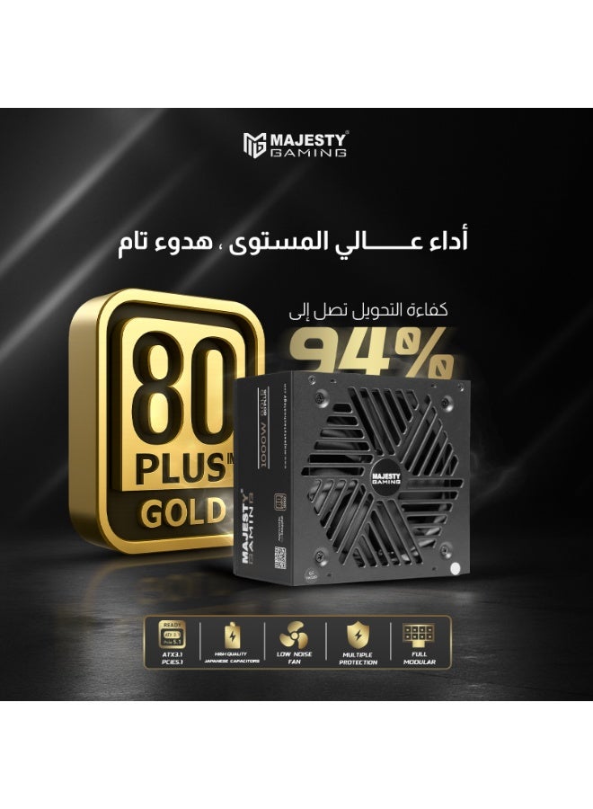 ماجيستي مزود طاقة من ماجيستي باور سبلاي 1000 واط ذهبي يدعم RTX 50 معياري بالكامل منخفض الضوضاء - متوافق مع ATX 3.1 وPCIe 5.1 - مكثفات يابانية 105 درجة - كفاءة 80+GOLD - دعم وضع الاستعداد - ضمان 10 سنوات - Image 3