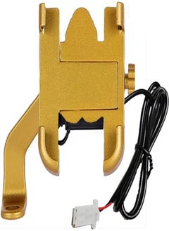 Motorcycle Phone Holder Phone Holder Universal Durable Metal Strong Anti-Collision Adjustable Rotation (Mirror Pole - USB Charger - Gold) - KaberTrade