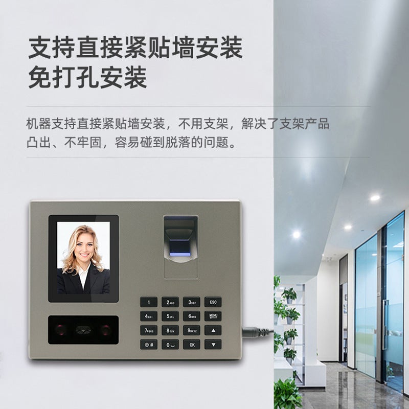 Attendance Machine Fa03 Face Recognition In Chinese And English 25 Foreign Languages Display Facial Fingerprint Intelligent Integrated Check-In Punch-In Machine - Image 3