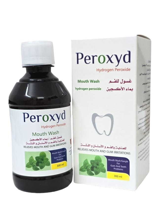 Peroxyd Hydrogen Peroxide Mouthwash 300ml - Image 1