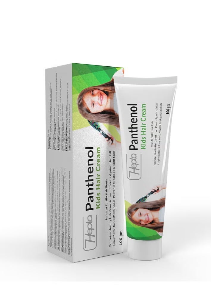 كريم شعر هيبتا بانثينول للأطفال 100 جم – عناية لطيفة لشعر صحي وناعم