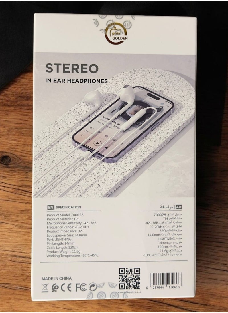 GOLDEN PLUS - High-Quality Wired Earphones with Lightning Connector high-quality sound purification - Image 1