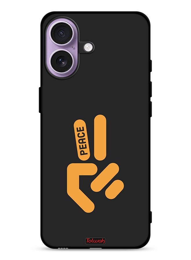 Tolwak Apple iPhone 17 Protective Case Cover Peace - Image 1