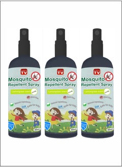 AS SEEN ON TV DEET-Free Mosquito Repellent for Children 3 PCS 