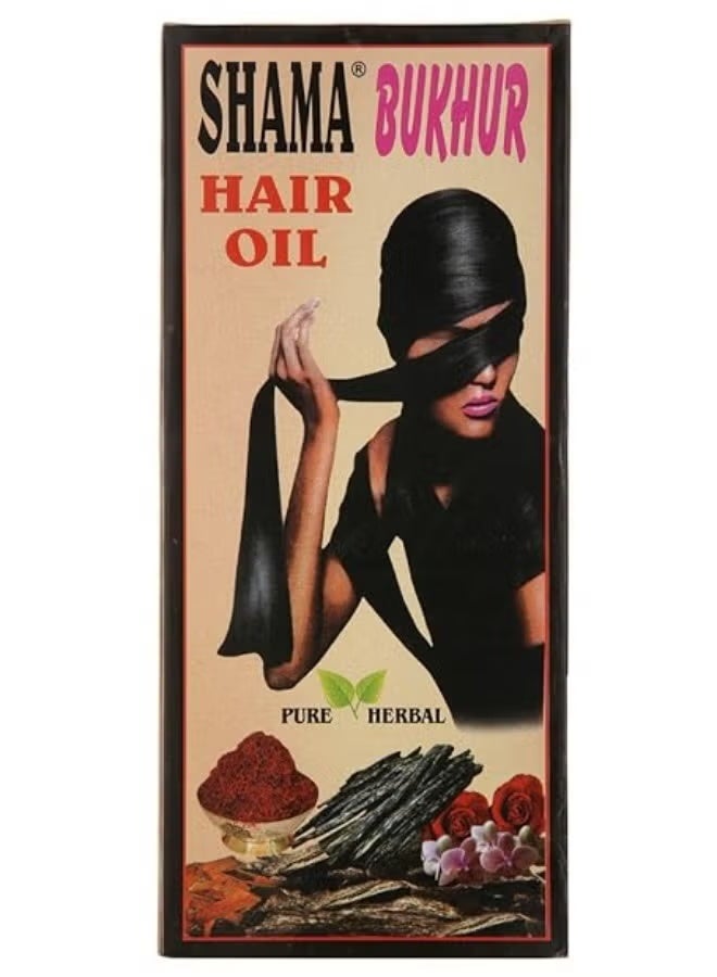 شامة زيت الشعر بخور شاما العشبي النقي لشعر قوي وحريريّ وصحيّ وخالٍ من القشرة
