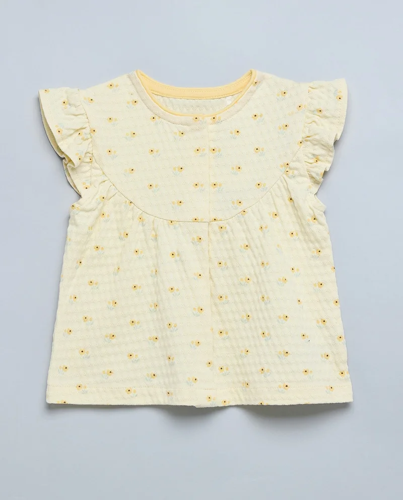 أر أند بي Printed Top and Shorts Set