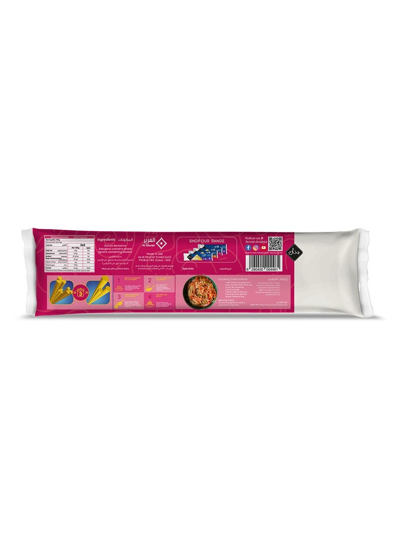 Jenan 3-Minute Quick Cooking Spaghetti - Image 2