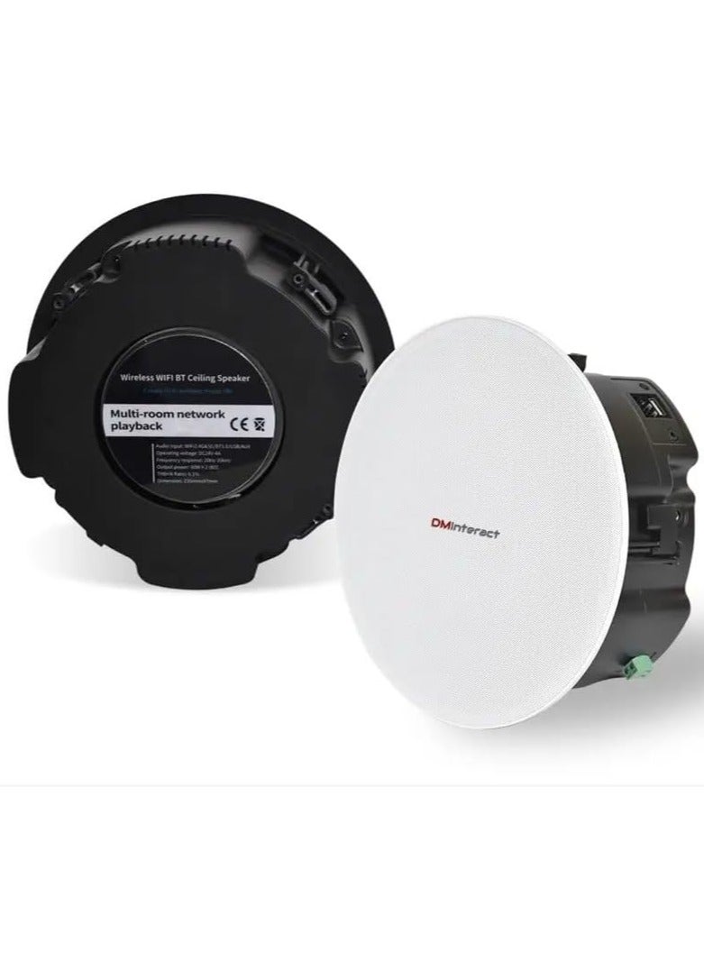 DMInteract DM-CS2 6.5" 60W Wireless Multi-Room Wi-Fi Bluetooth Active Ceiling Speaker with App Control - Pair - Image 1