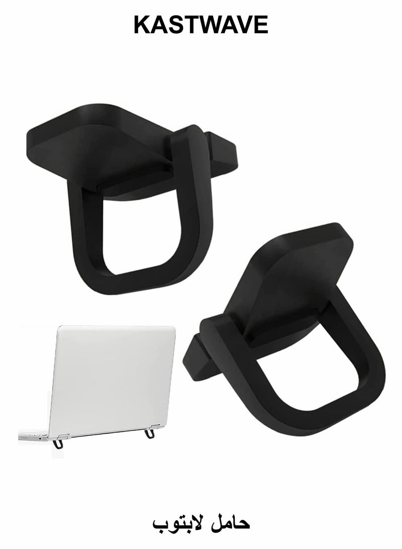 KASTWAVE Laptop Hide Keyboard Riser, Portable Laptop Stand for Desk - Image 1