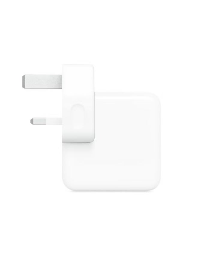 Terabyte 30W USB-C POWER ADAPTER WITH CABLE -White - Image 4
