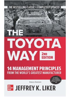 THE TOYOTA WAY: 14 Management Principles from the World's Greatest Manufacturer | 2nd Edition  - Image 2