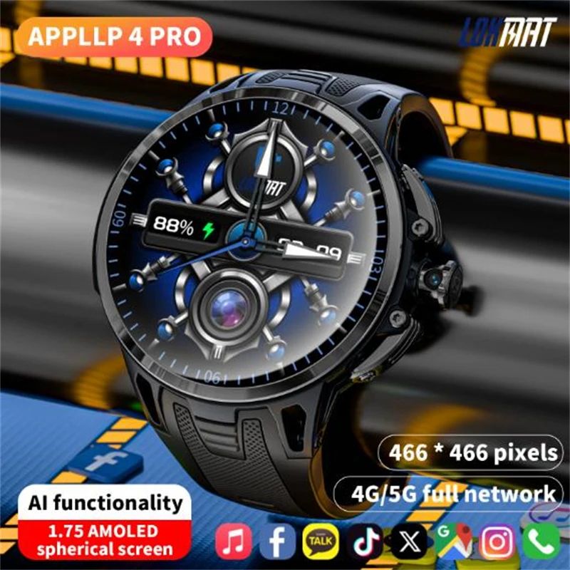 لقمات ساعة ذكية LOKMAT APPLLP 4 PRO - Image 3