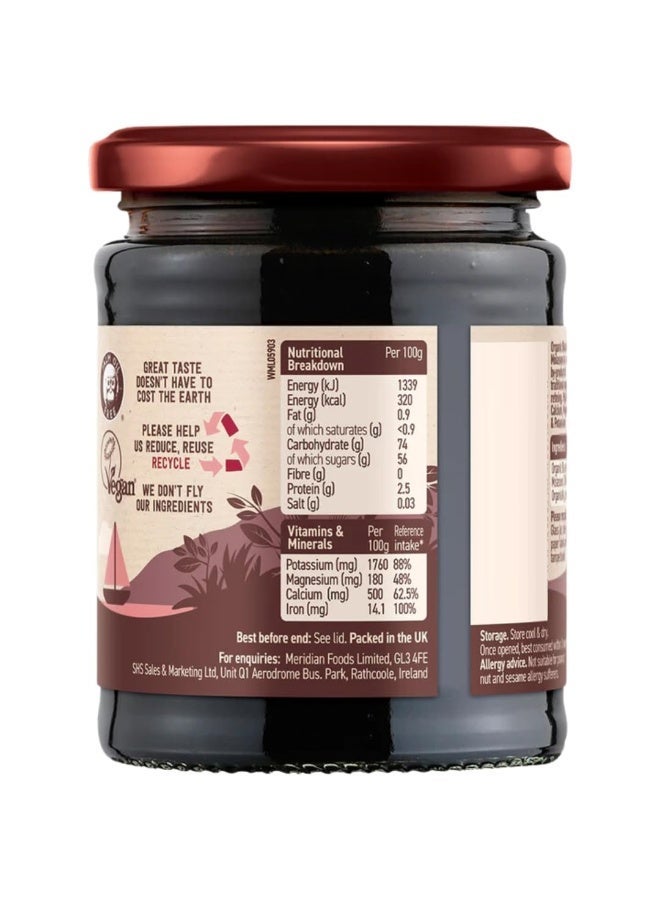 Meridian Organic Pure Blackstrap Molasses 350G - Image 3