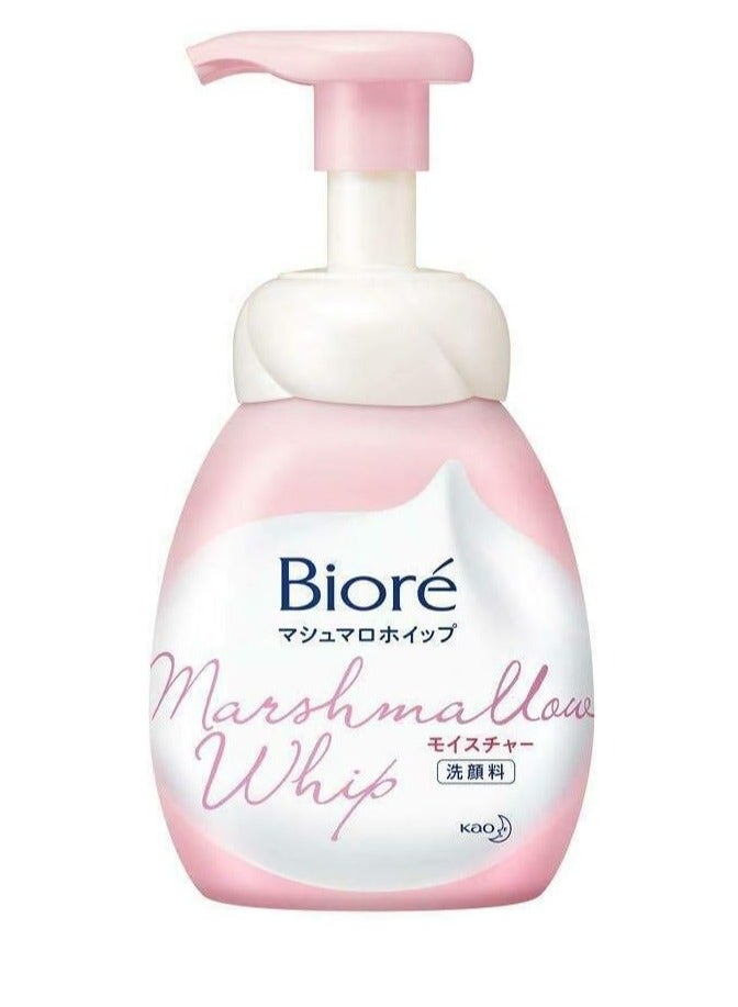 Bioré Biore Marshmallow Whip Foam Face Cleanser150 ml,Pack of 2 - Image 4