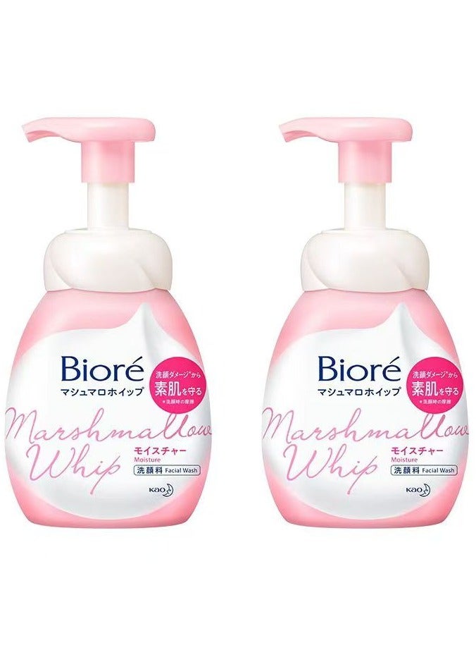 Bioré Biore Marshmallow Whip Foam Face Cleanser150 ml,Pack of 2 - Image 1