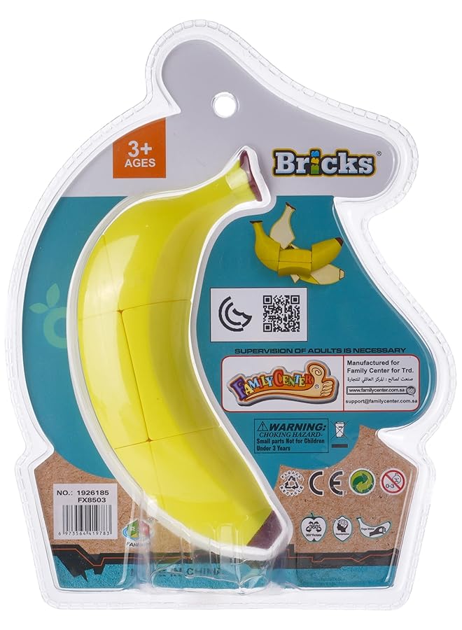 Bricks Blocks Banana Cube - Image 2