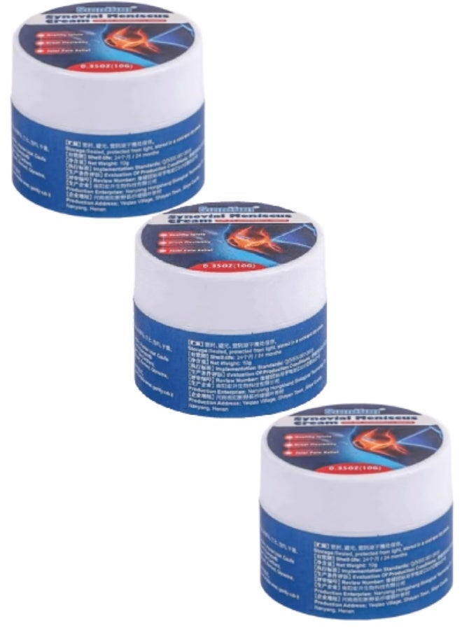 سوميفون 3 قطع كريم الغضروف المفصلي الزليلي 10 جرام - Image 1