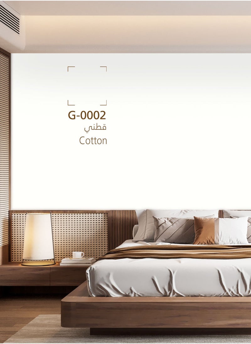 دهانات الجزيرة - جزيتال دهان جدران داخلية نصف لامع(اللون : قطني) 16.2لتر - Image 1