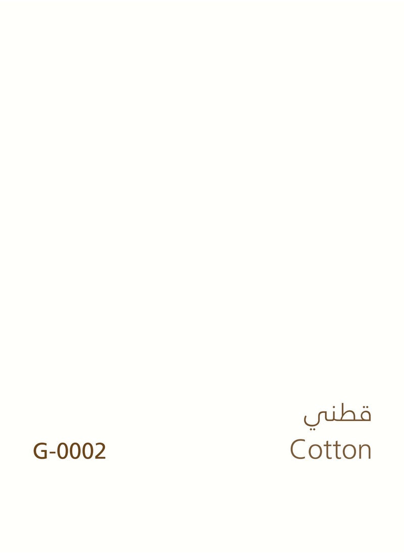 دهانات الجزيرة - جزيتال دهان جدران داخلية نصف لامع(اللون : قطني) 16.2لتر - Image 1