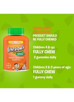 Flintstones Vitamins Flintstones Gummies Kids Vitamins with Immunity Support*, Kids and Toddler Multivitamin with Vitamin C, Vitamin D, B12, Zinc & more, Orange 150ct  - Image 3