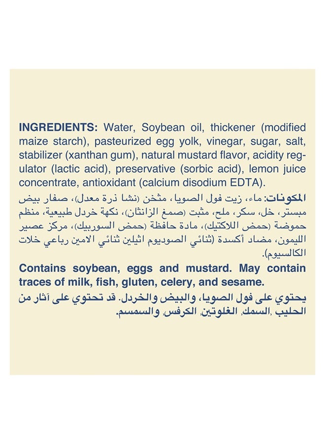 Hellmann's مايونيز خفيف - Image 4