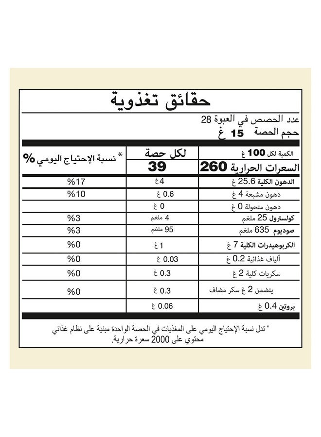 Hellmann's مايونيز خفيف - Image 5