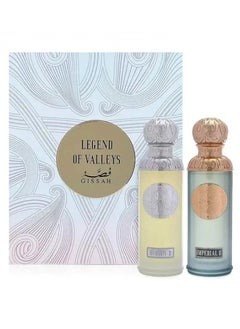 قصة طقم عطور قصة ليجند أوف فالي- امبريال فالي+هدسون فالي -90 مل  - Image 1