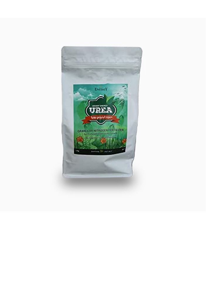 ديزيرت إنرجي سماد اليوريا - Image 1