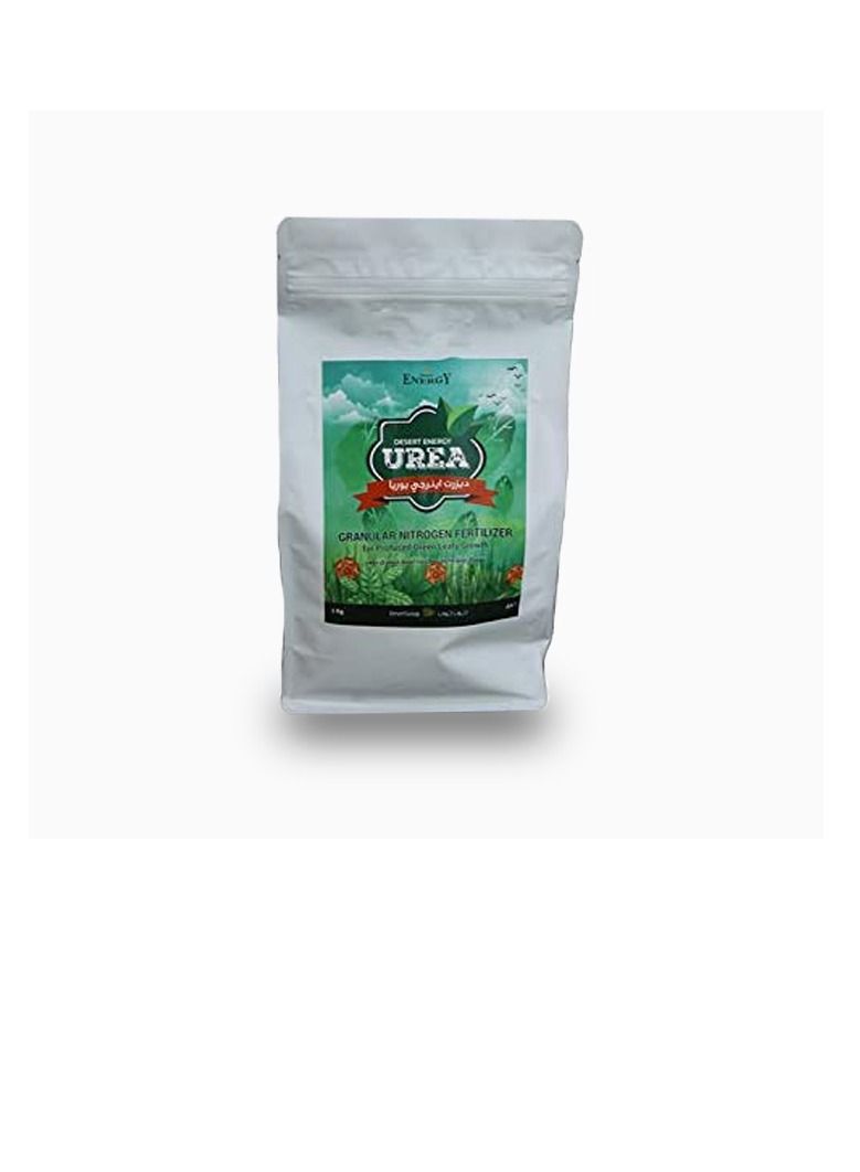 ديزيرت إنرجي سماد اليوريا - Image 2
